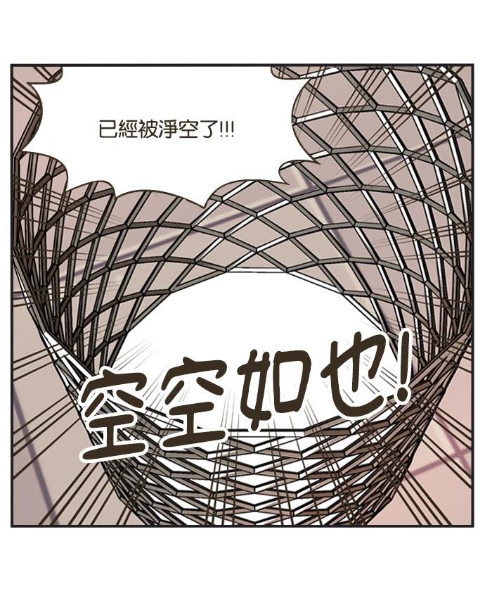 第3话14