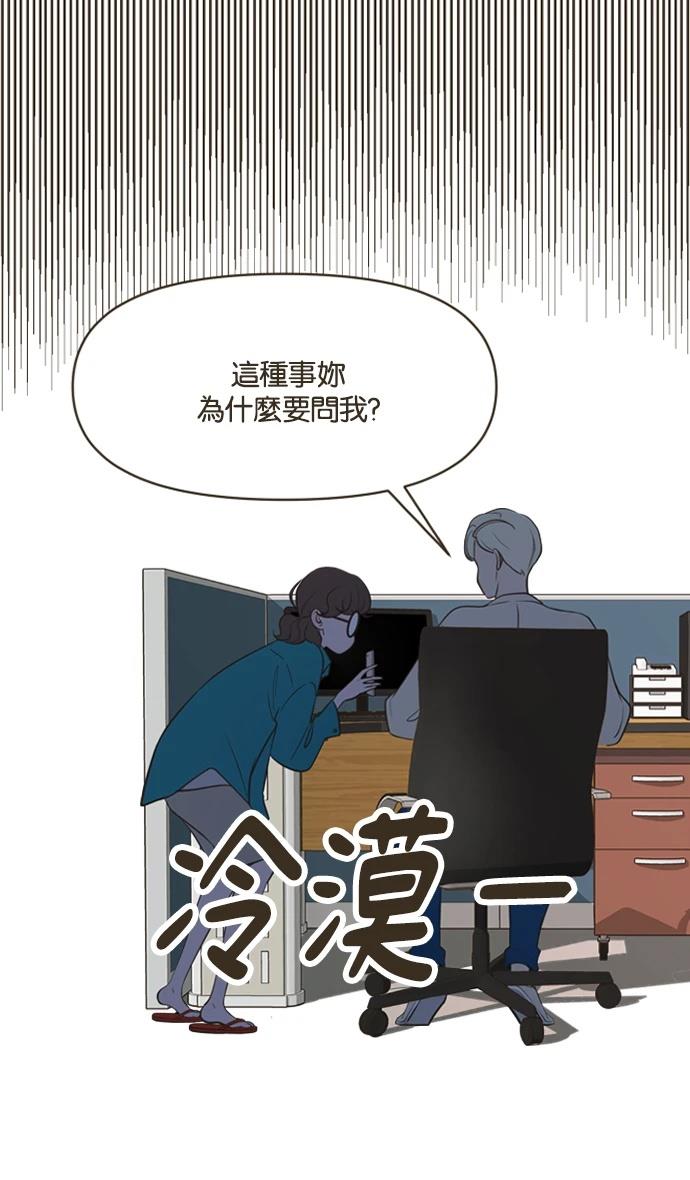 第3话22