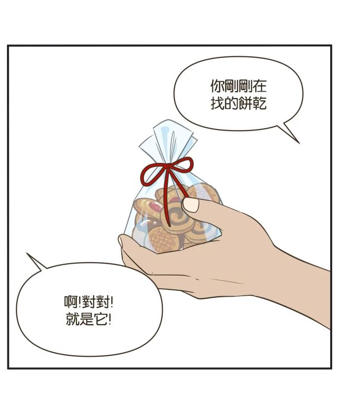 第3话27