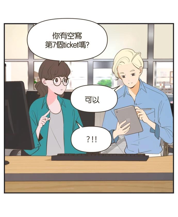 第4话0