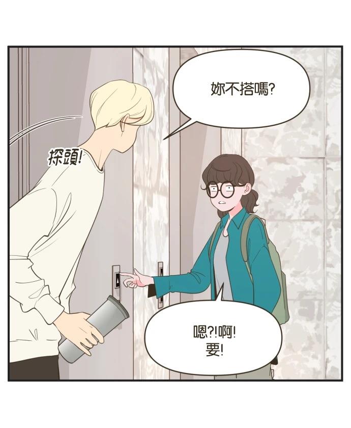 第4话10