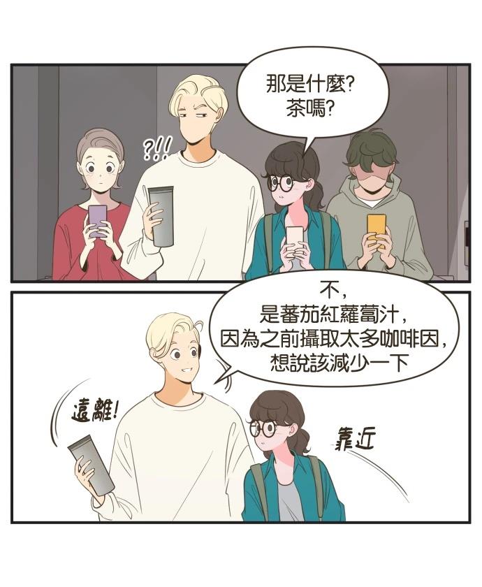第4话12