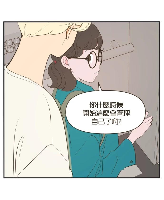 第4话13