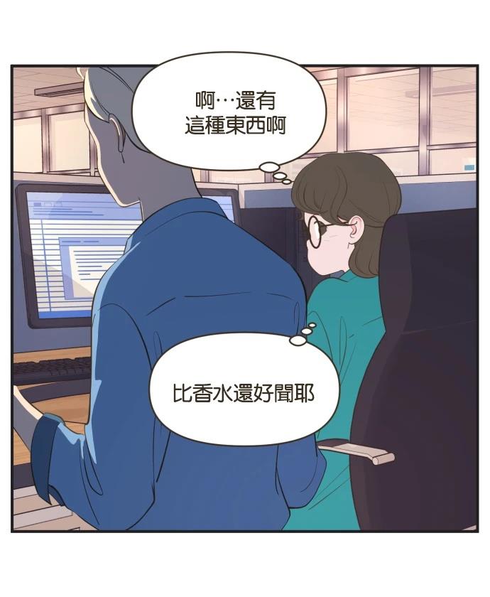 第4话2