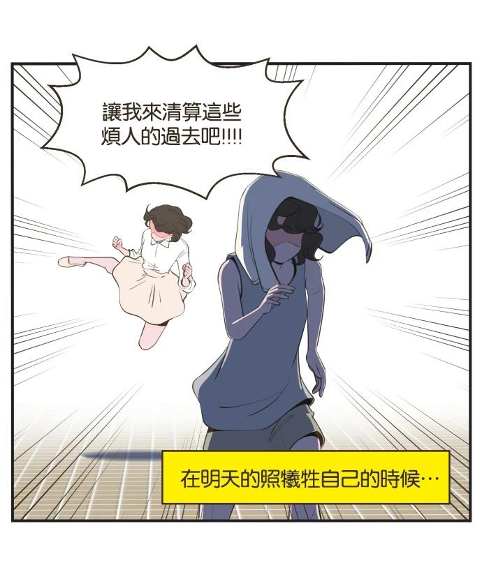 第4话25