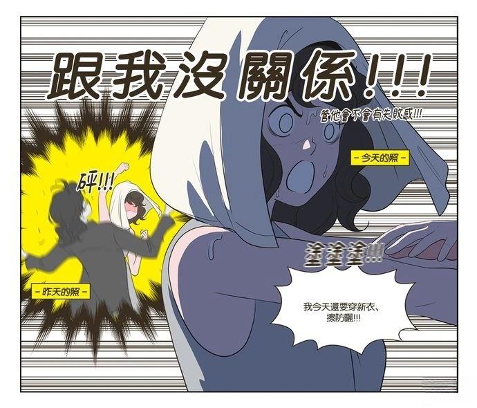 第4话29