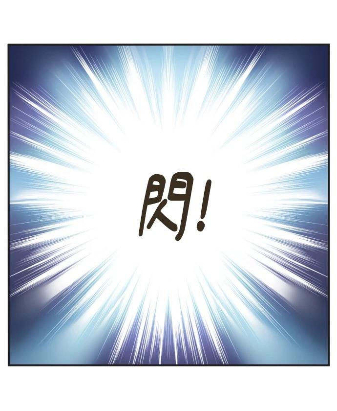 第4话6