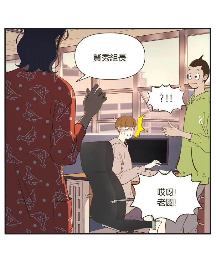 第5话1