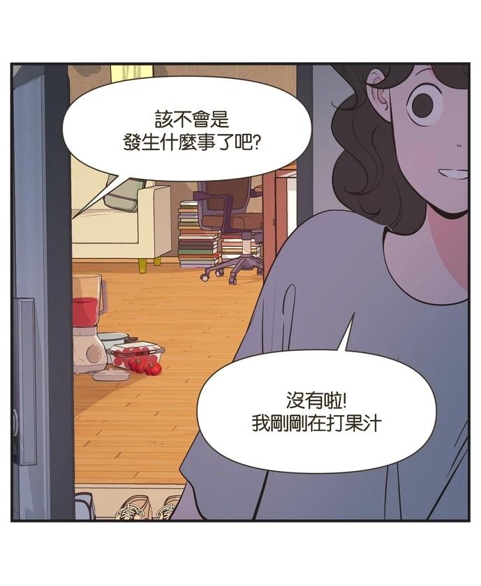 第5话11
