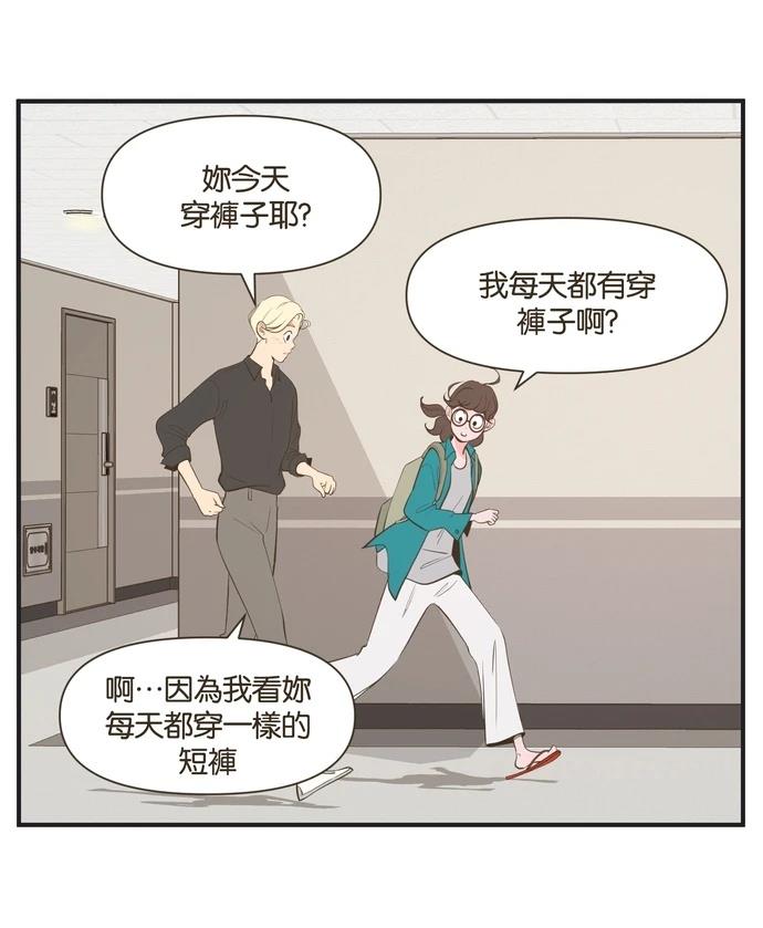第5话13