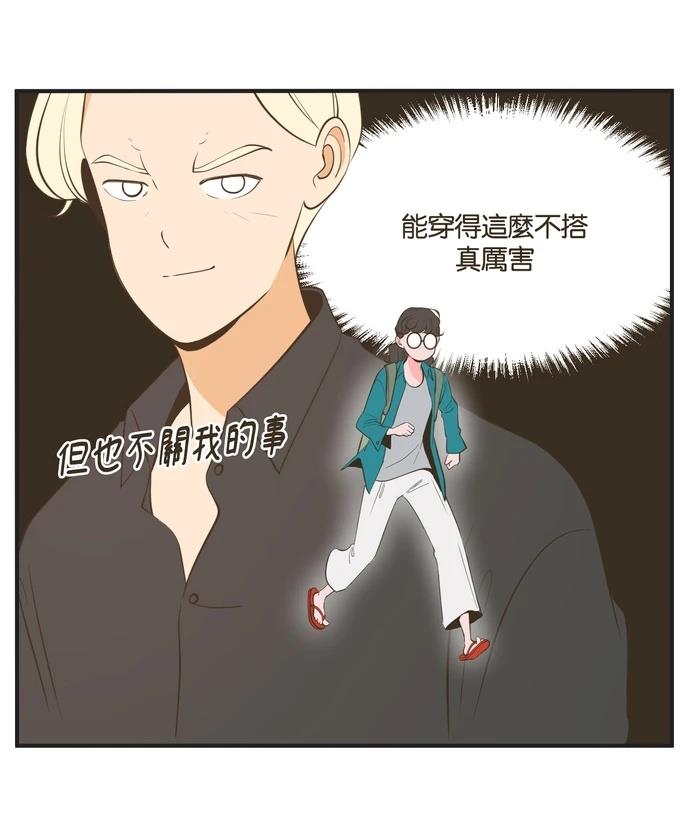 第5话14