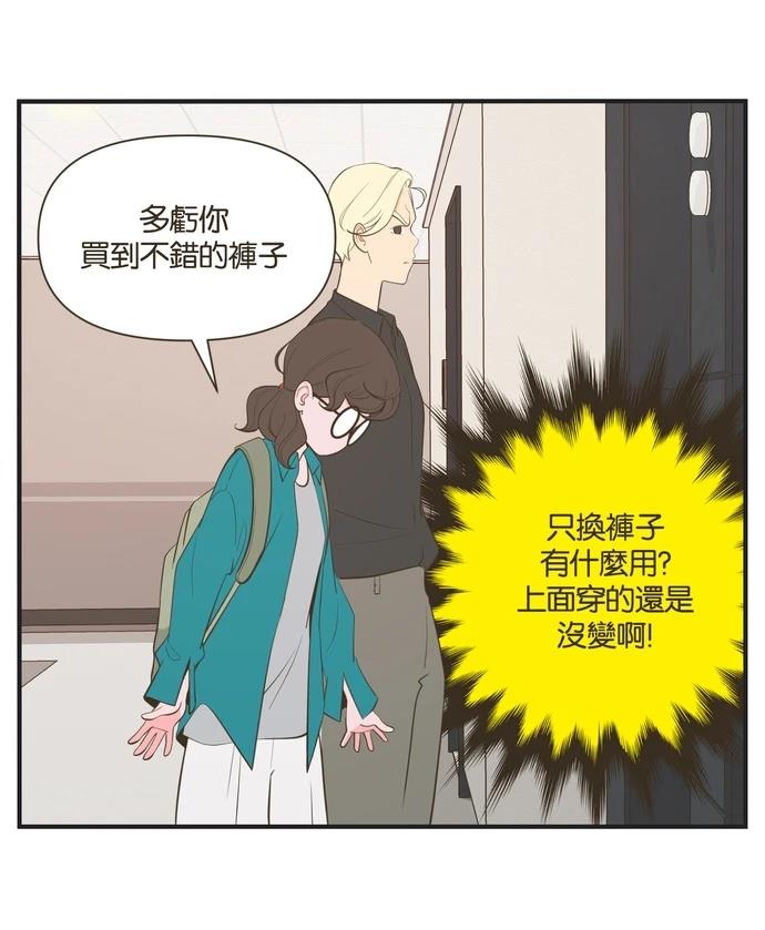 第5话16