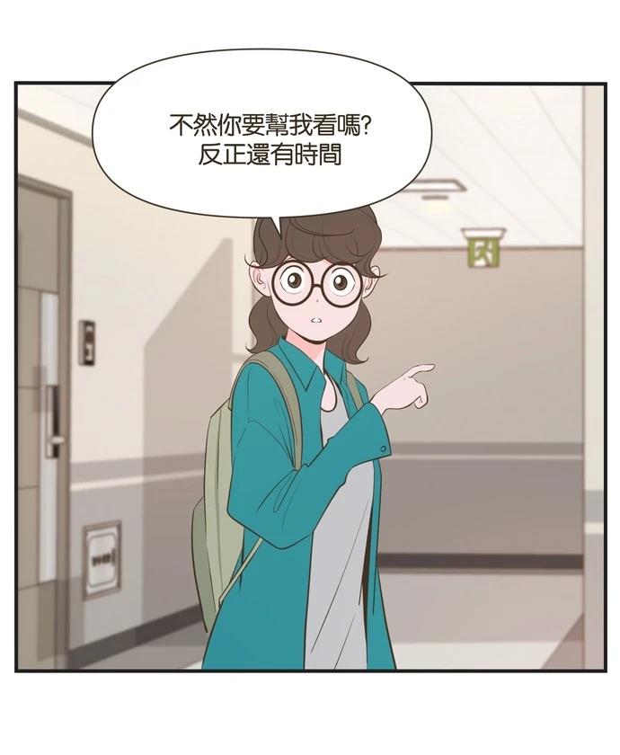 第5话19