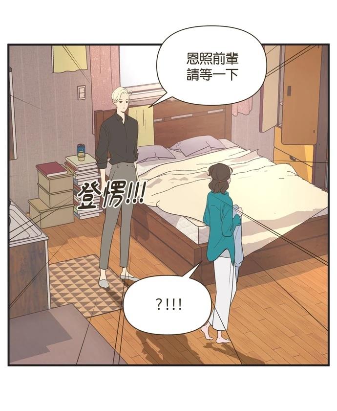 第5话26