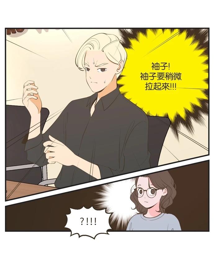 第5话30