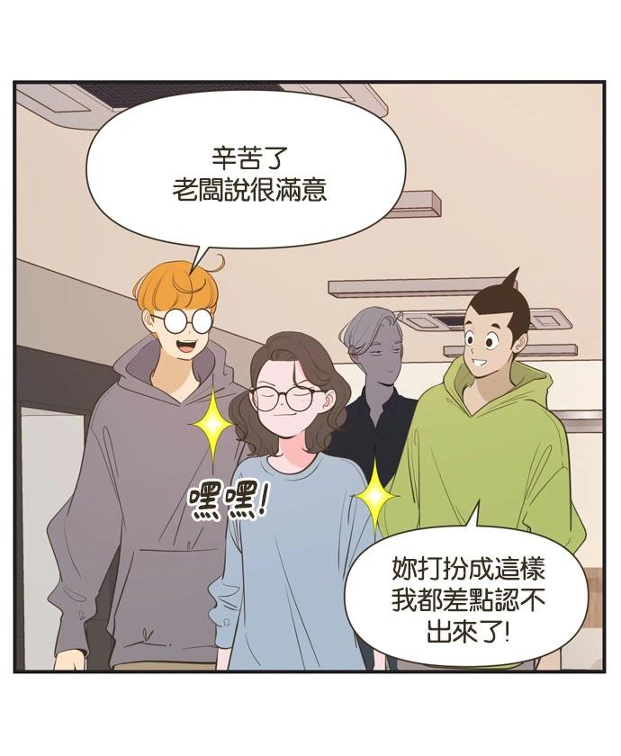 第6话1