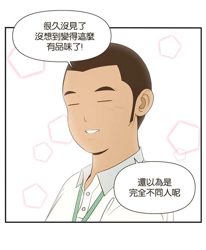 第6话11