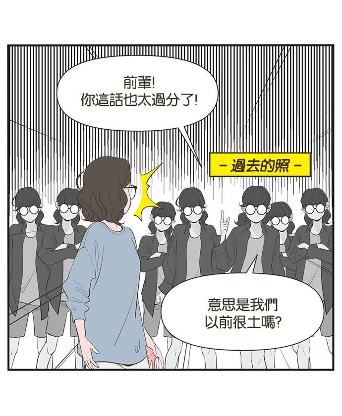 第6话12