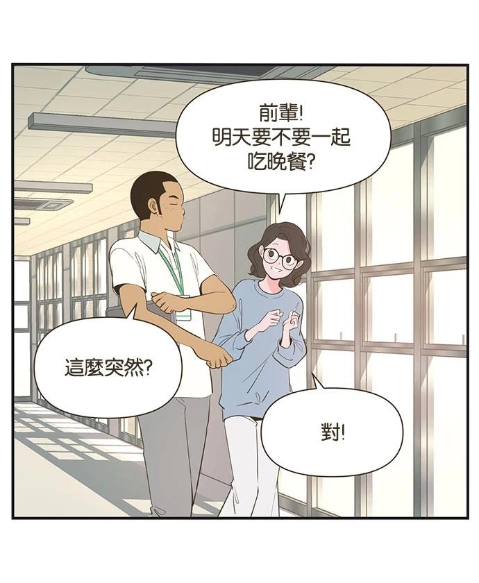 第6话17