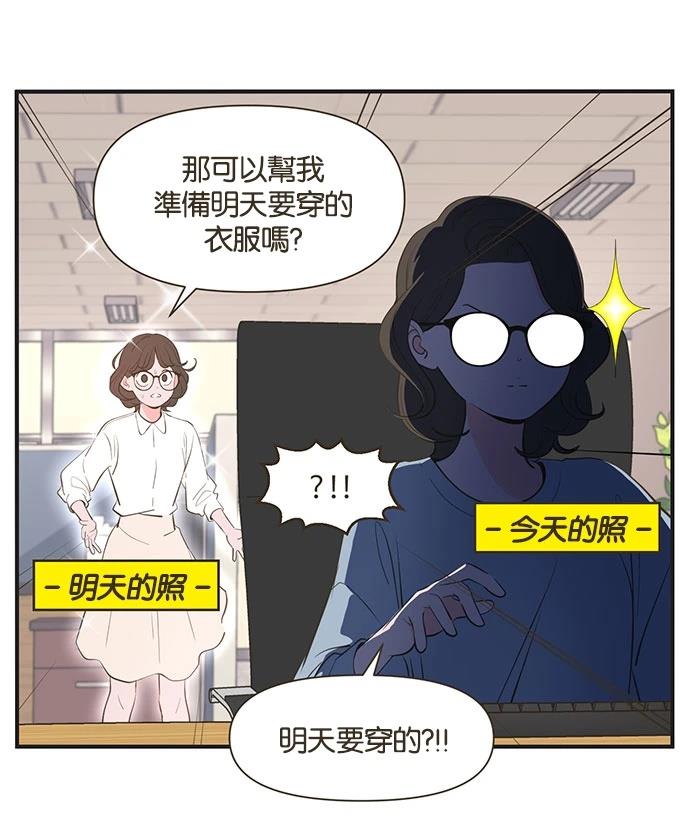第6话21