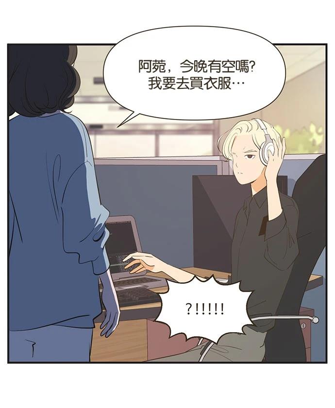 第6话22