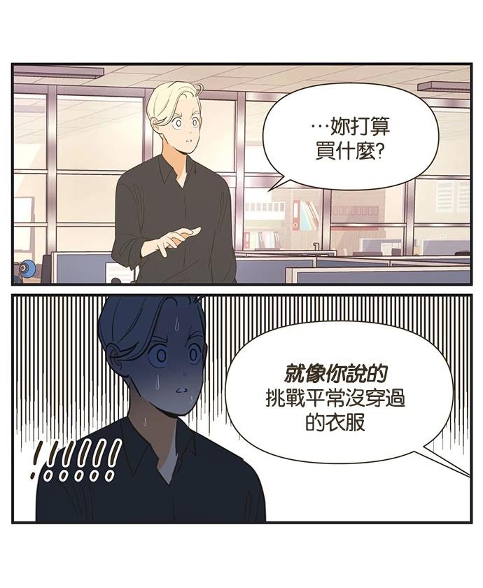 第6话26