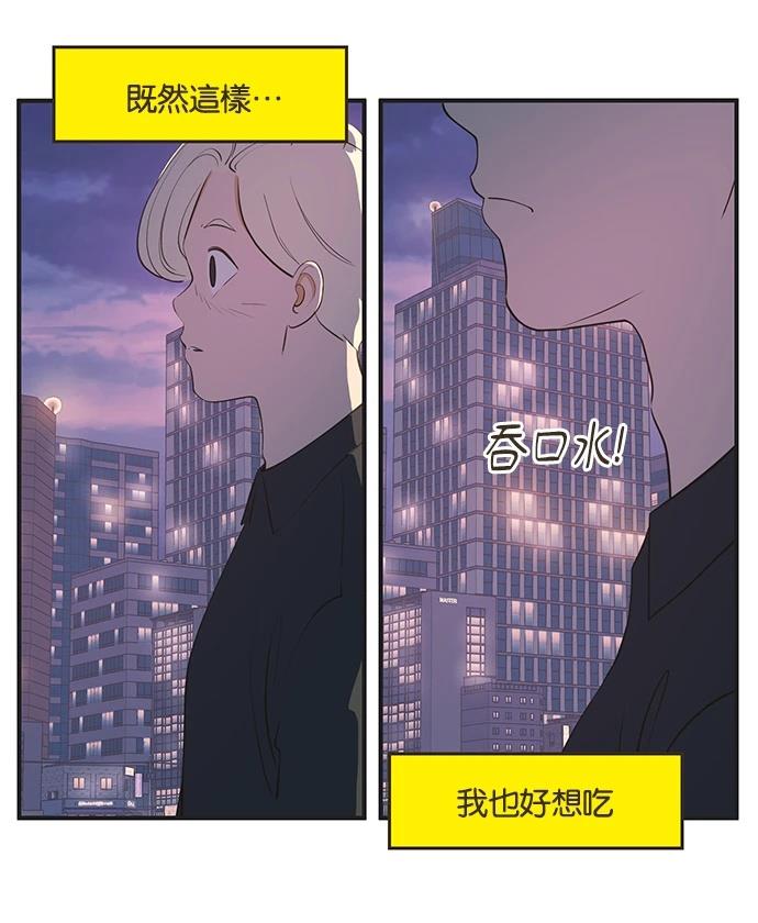 第7话10