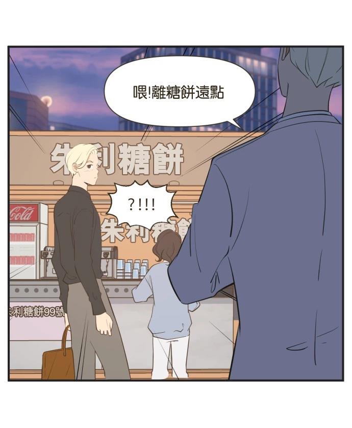 第7话11