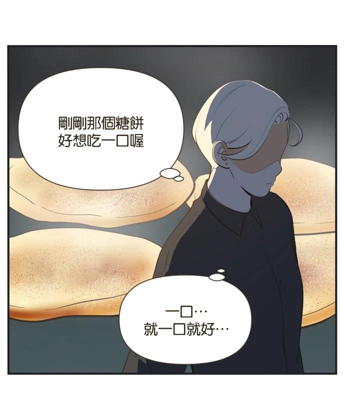 第7话19
