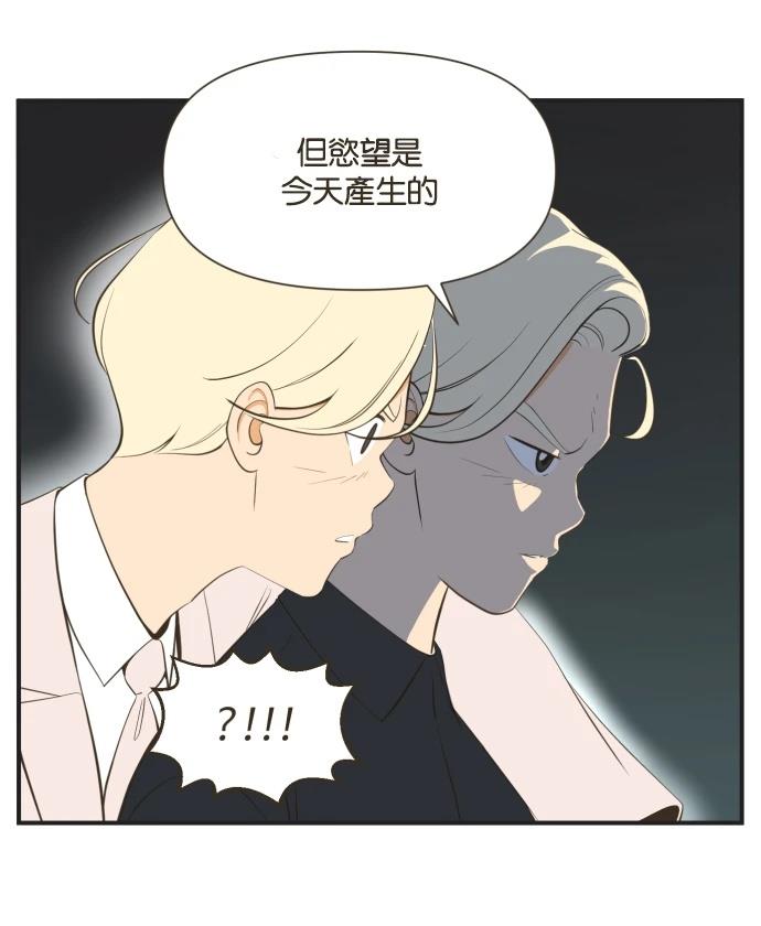 第7话21