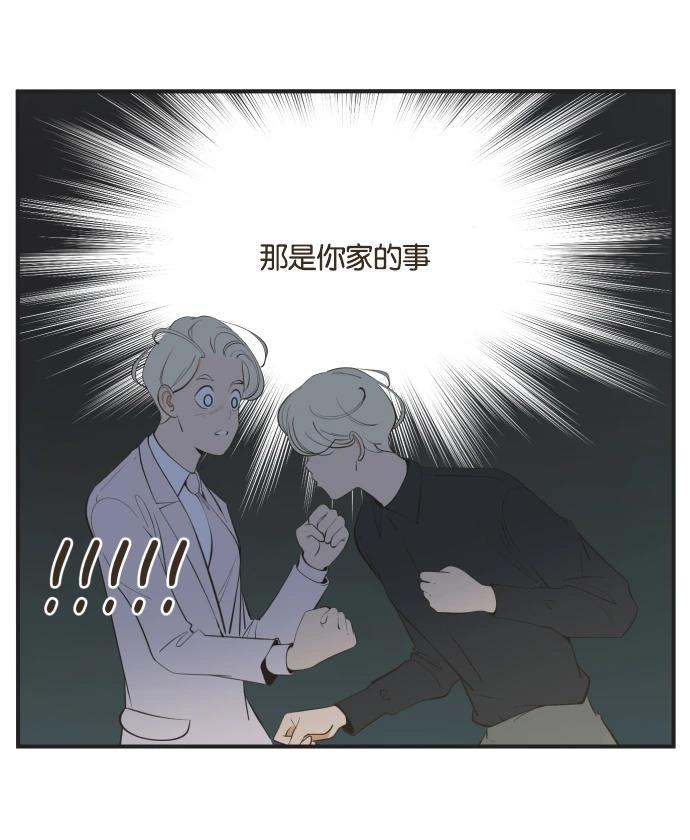 第7话25