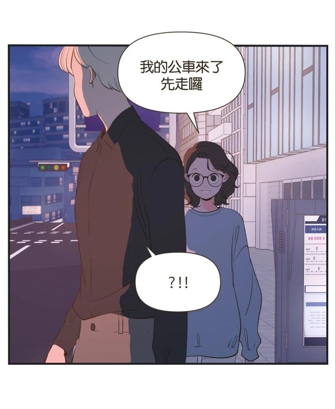 第7话28
