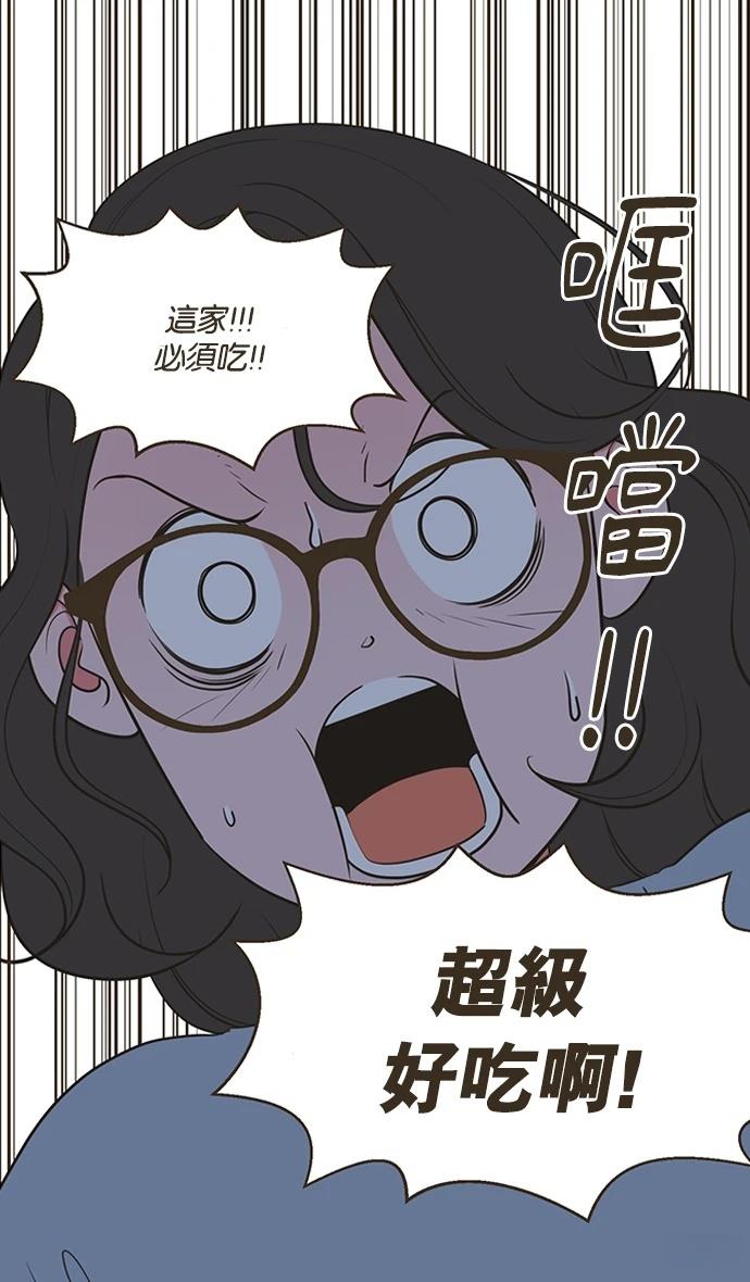 第7话9