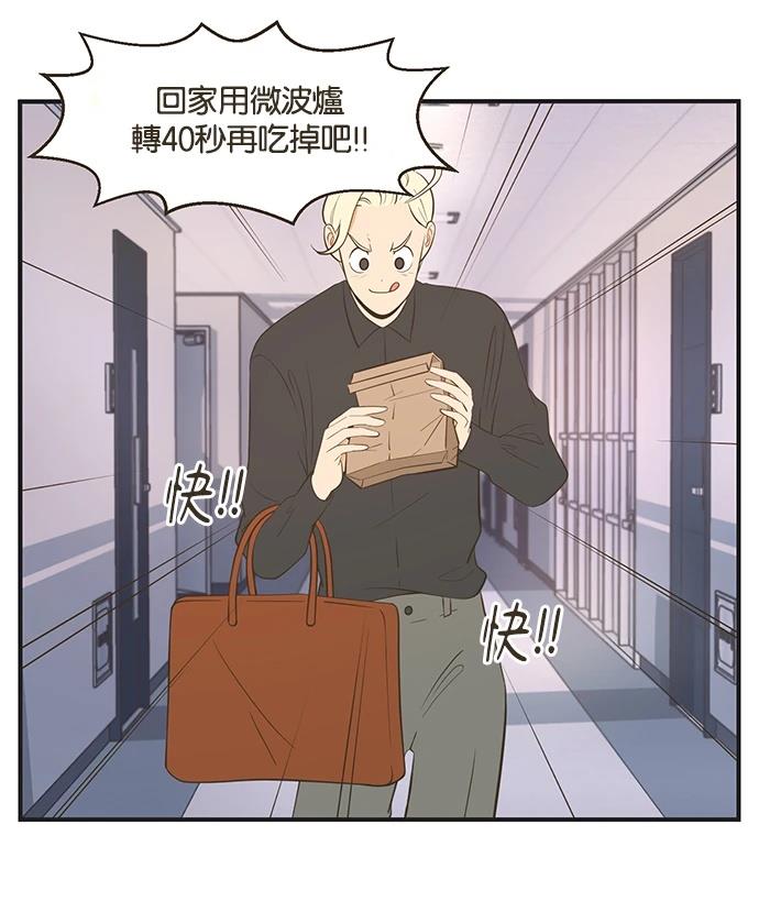 第8话0