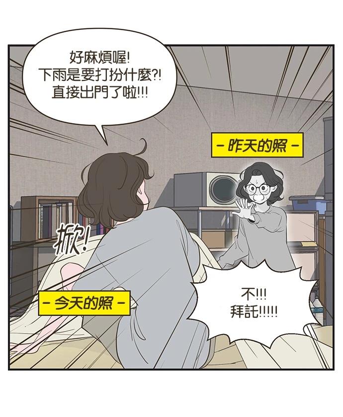 第8话15