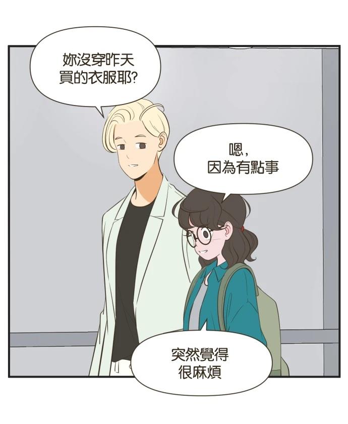第8话17