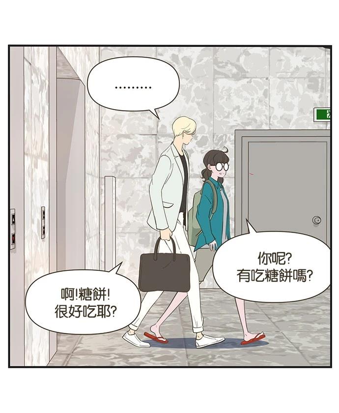 第8话18