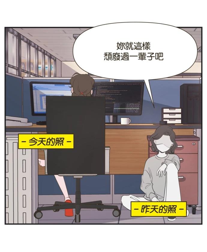 第8话25