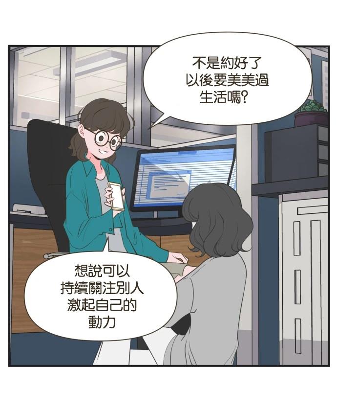 第8话27