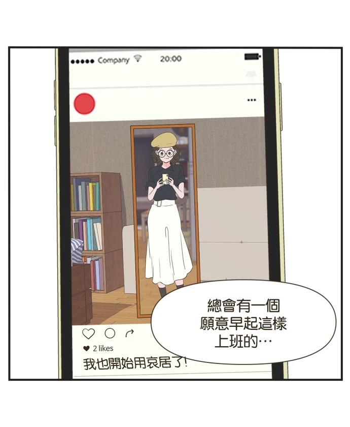 第8话28