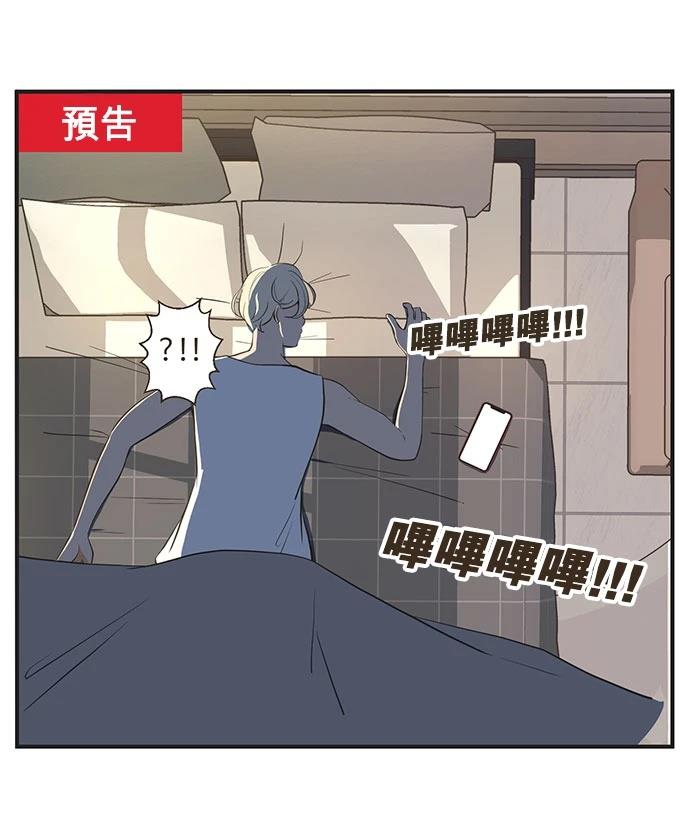 第8话30