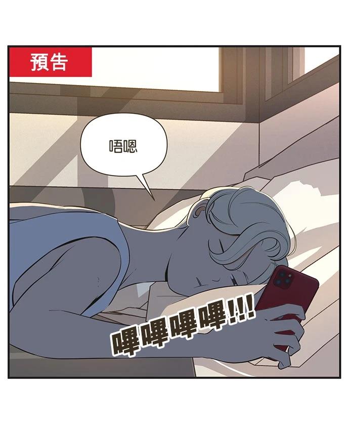第8话31