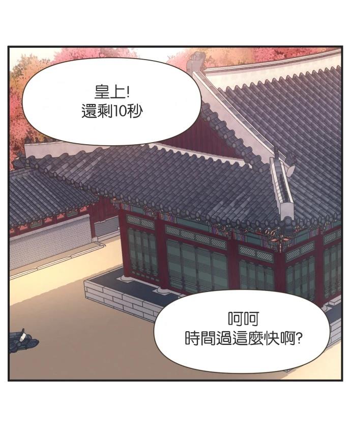 第9话1