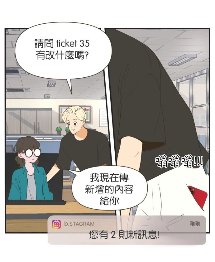 第9话10