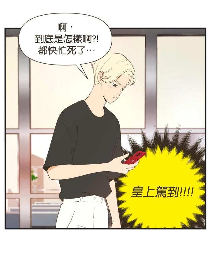 第9话11