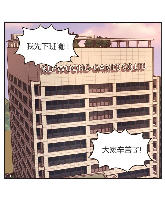 第9话17