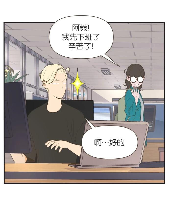 第9话18