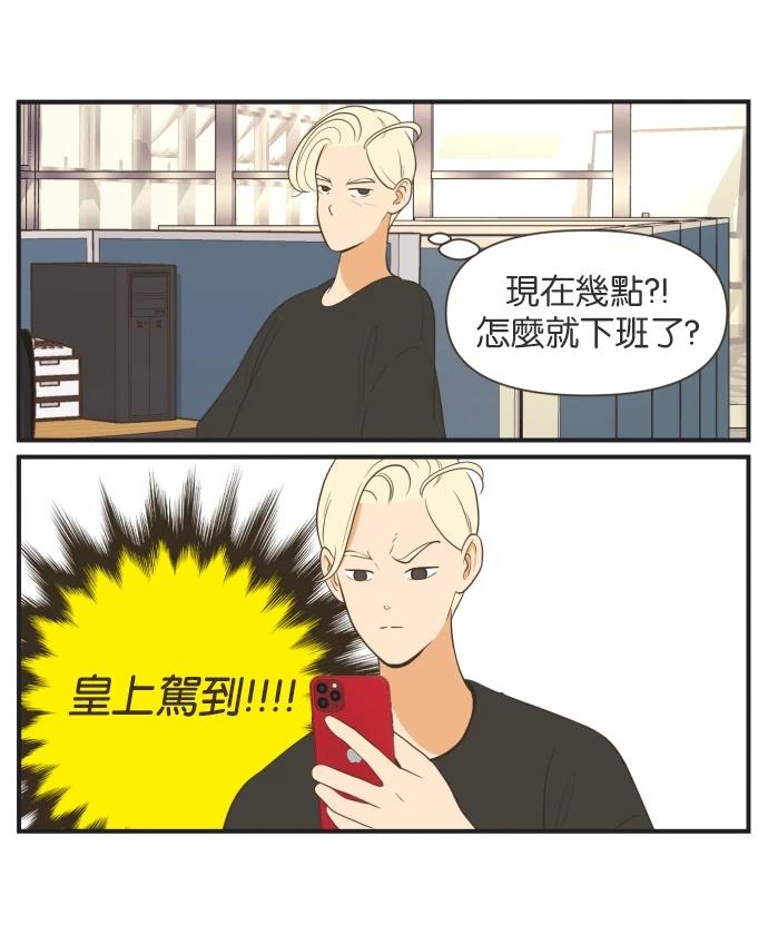 第9话19