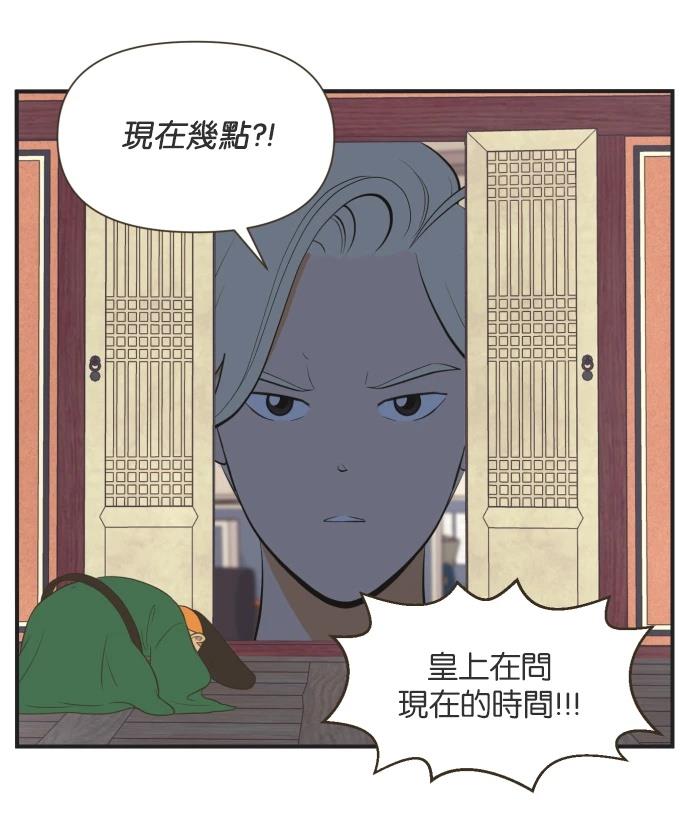 第9话20