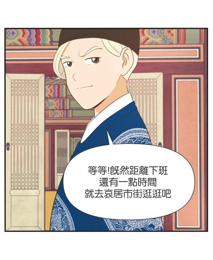 第9话22